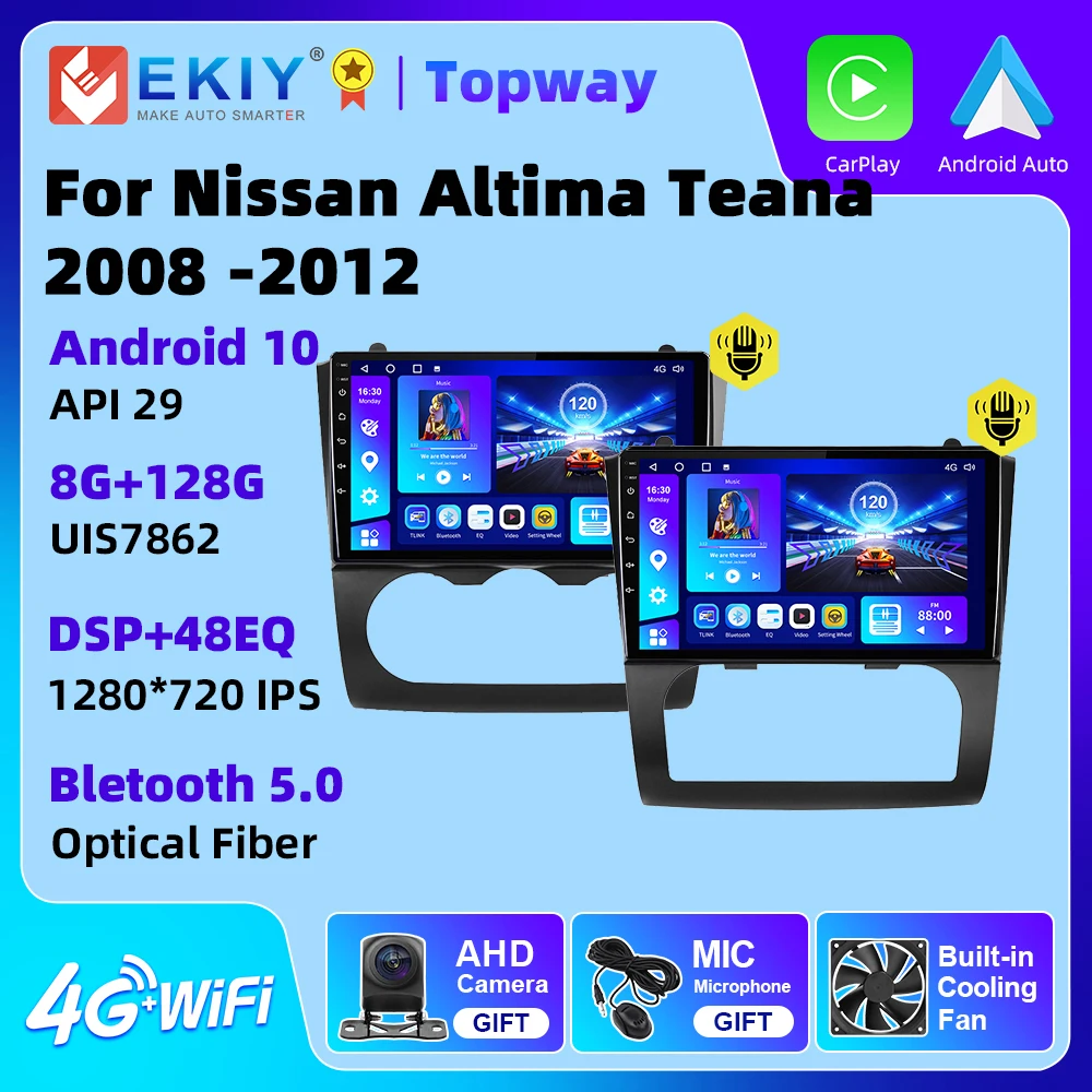 

EKIY For Nissan Altima Teana 2008 2009 2010 2011 2012 Car Radio 4G WIFI BT GPS DSP Multimedia Stereo Carplay 2 Din No DVD