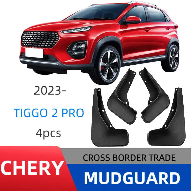 

4PCS For Chery Tiggo 2 Pro 2023 Car Mudguards Cover Front and Rear Parts Splash Proof Cars Mud Flaps Wheel Guards Accessories