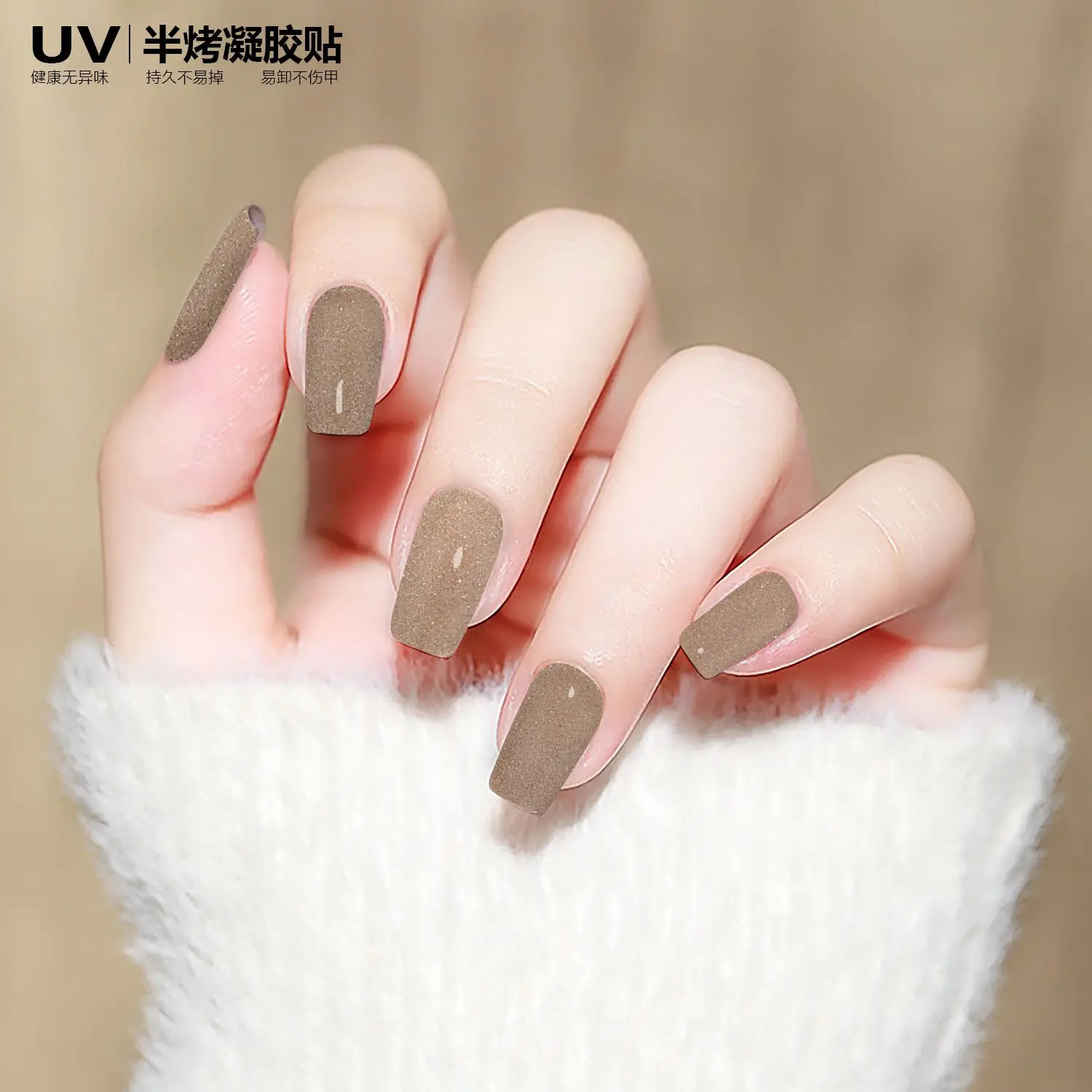 16/20/22/24 Strips Semi-cured Gel Nail Stickers Cross Color Semi-baked Nail Patches Full Cover Decals Nail Art UV Lamp Need