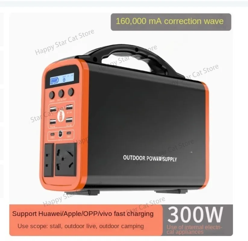 300W Portable Power Station 220V AC Solar Generator Outdoor Emergency Mobile 100000mAh LiFePO4 External Battery For Camping