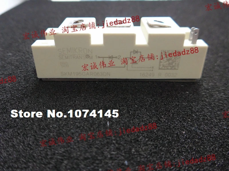 

SKM195GAR063DN IGBT power module