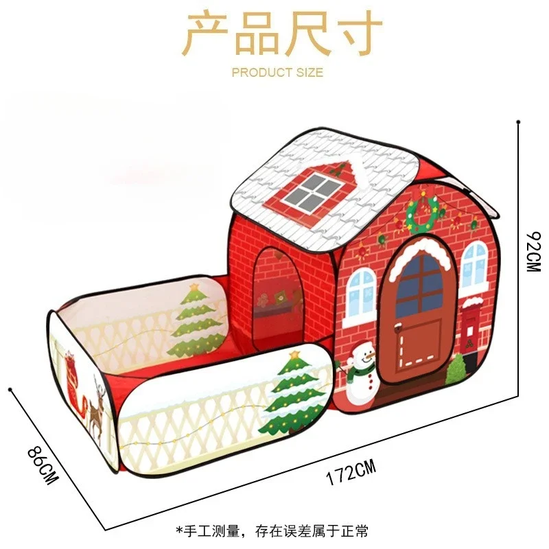 خيمة لعب عيد الميلاد مع حفر كروية للأطفال الصغار في الأماكن المغلقة والخارجية ألعاب مسرح للأولاد والبنات والأطفال خيمة لعب عالم الفضاء للأطفال #5