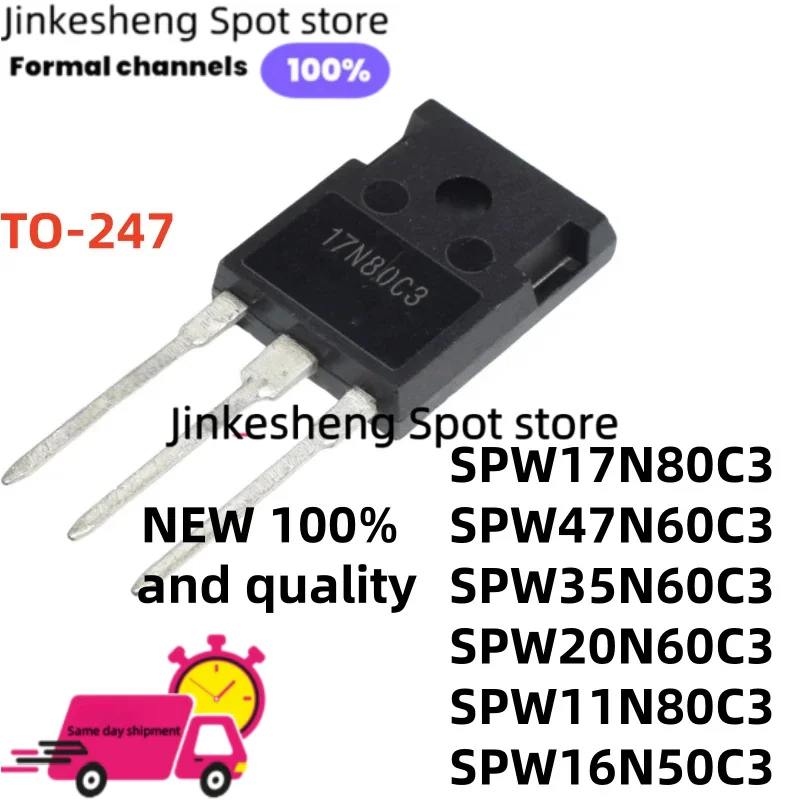 10PCS 35N60C3 SPW35N60C3 11N80C3 SPW11N80C3 16N50C3 SPW16N50C3 TO-247 17N80C3 SPW17N80C3 47N60C3 SPW47N60C3 20N60C3 SPW20N60C3
