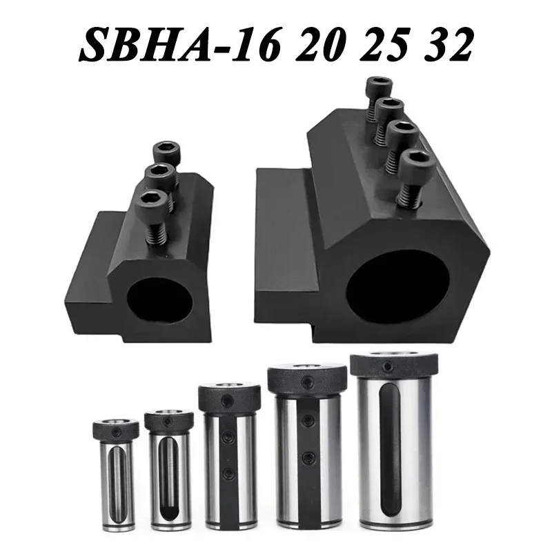 SBHA16-20 SBHA20-16 SBHA25-32 Lathe Inner Diameter Auxiliary Tool Mechanical Lathe Sleeve D16 D20 D25 D32 Lathe Guide Sleeves