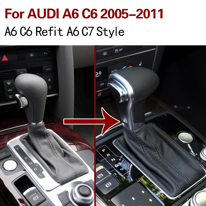 

Для Audi A6 C6 2005-2011, установка A6 C7, стильный центральный рычаг переключения передач, ручка автоматической коробки передач, рычаг управления переключением передач