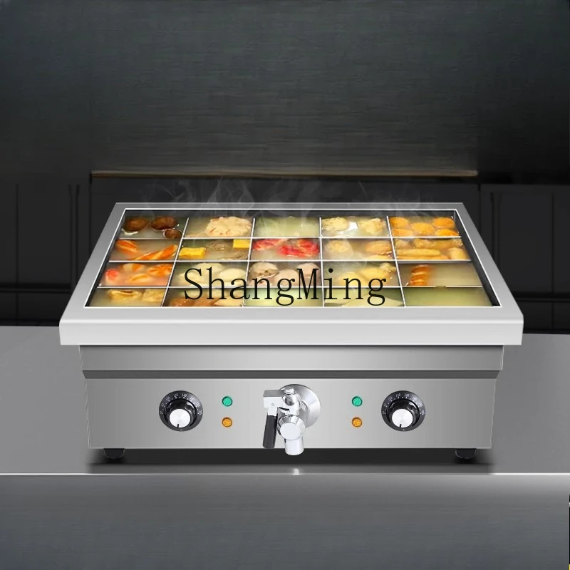 

ZYY multi-functional Oden cooking machine commercial large Malatang skewer special pot