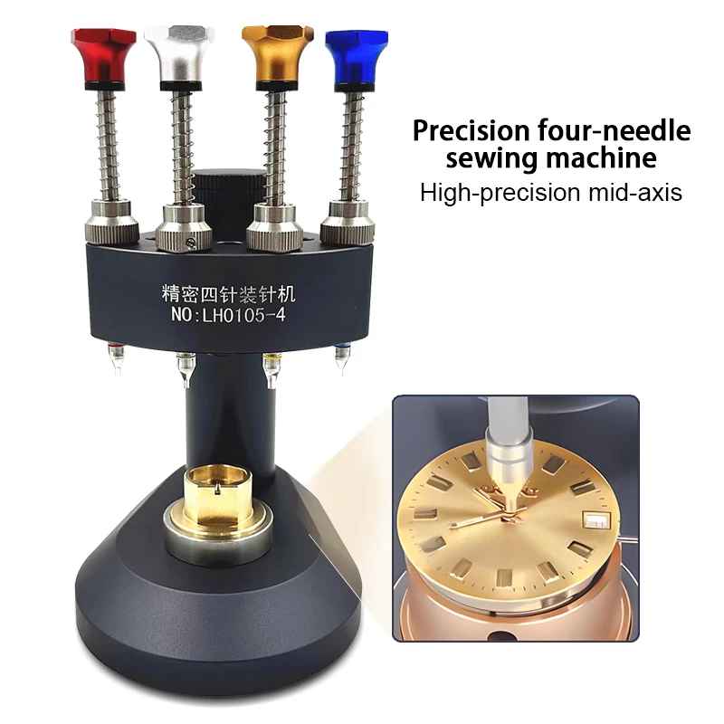 

Watch Repair Tool Small Watch Pin 4-Pin Crimper Steel Watch Pin Installation Equipment Precision Four Needle Machine
