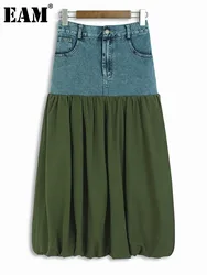 [EAM] High Elastic Waist Green Denim Pleated Color-block Half-body Skirt Women Fashion Tide New Spring Autumn 2024 1DH6178