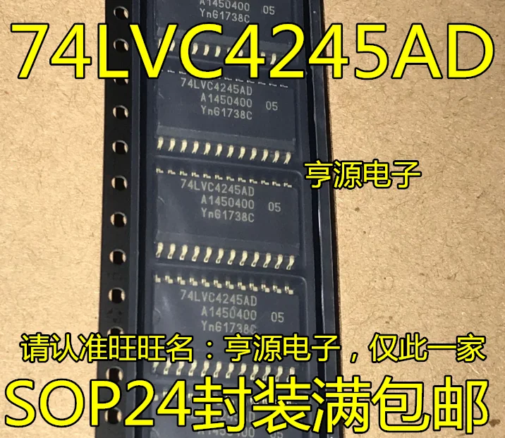 

（10PCS/LOT）SN74LVC4245ADWR 74LVC4245AD SOP-24