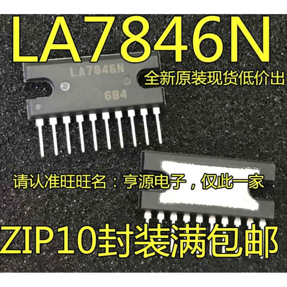 1-5PCS LA7846N LA7846 L6203 LM4731TA LM4731 42827
