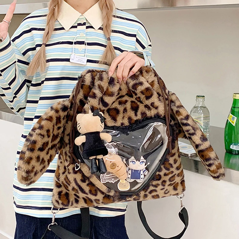 Cute Plush Bunny Ear Backpack Large Capacity Transparent Pocket Lace Trim Ita Bag Drawstring Design Crossbody Bag Leopard Print