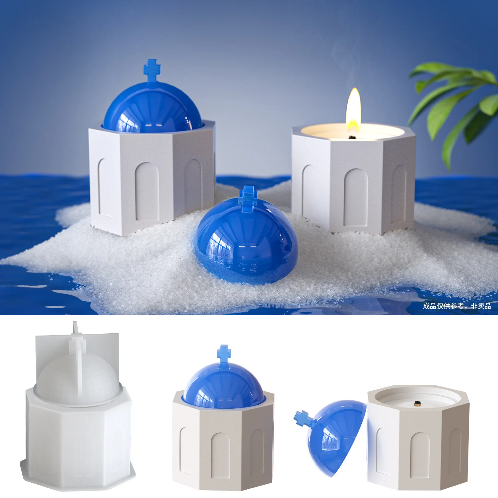 

DIY Aromatherapy Plaster Candle Cup Mold Greece Santorini Blue Top Church Storage Jar Silicone Mould
