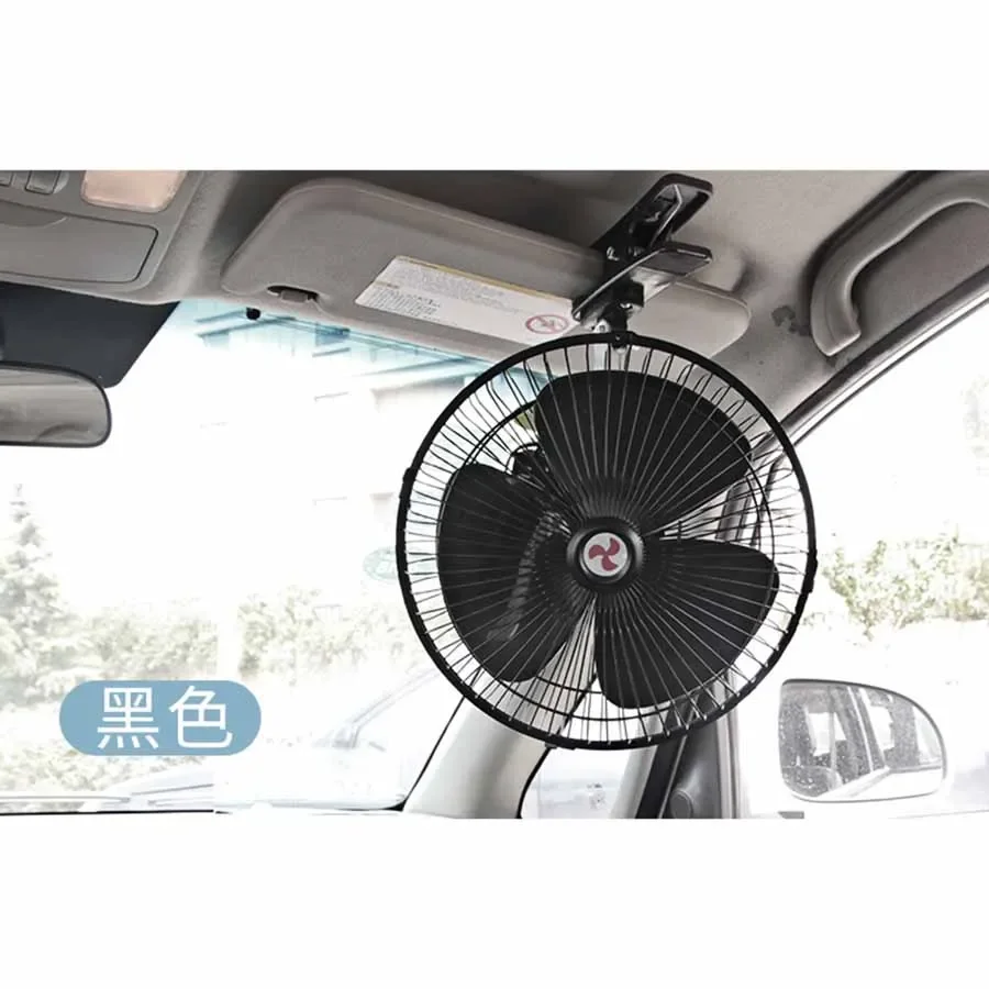 Hot Sale 12/24V Mini Summer Car Low Noise Air Conditioner Rotatable Clip Cooling Fan