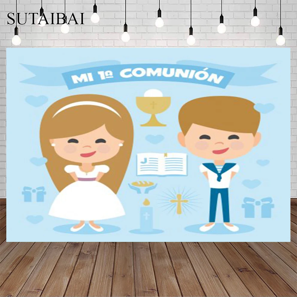 

My First Communion Boy and Girl The baptism Celebration Photography Backdrop Decoration Photo Phone Picture Supplies Prop Cloth