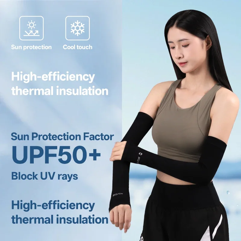 

Охлаждающие рукава SCVCN для мужчин и женщин для активного отдыха, велоспорта, бега, туризма, рыбалки, с защитой от солнца UPF50+