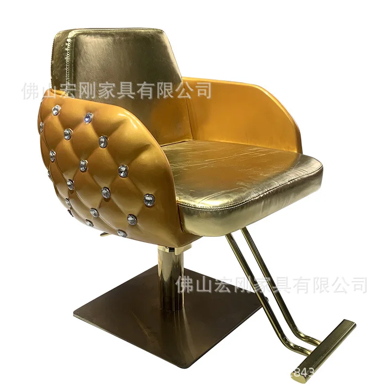 Chairs With Wheels Stools Hydraulic Beauty Salon Chair Hairdressing Mirrors Hairstylist Barber Furniture Folding Sofa Pink Work