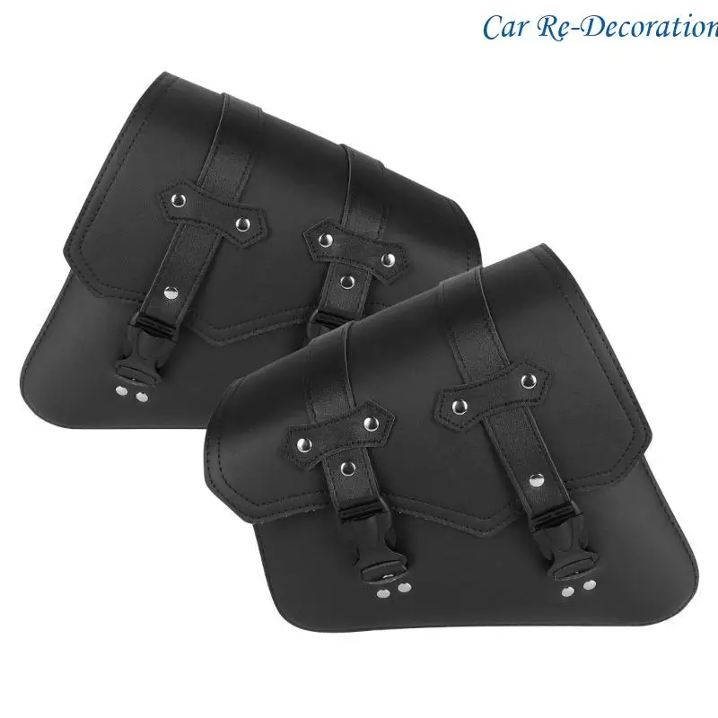 

R58D Водонепроницаемые мотоциклеты PU кожаные седельные сумки универсальный Fit Secure Storage для универсального использования