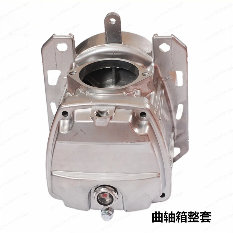 1 Piece/lot 4500 PCP Compressor Spare Parts Compressor Crankcase Whole Set