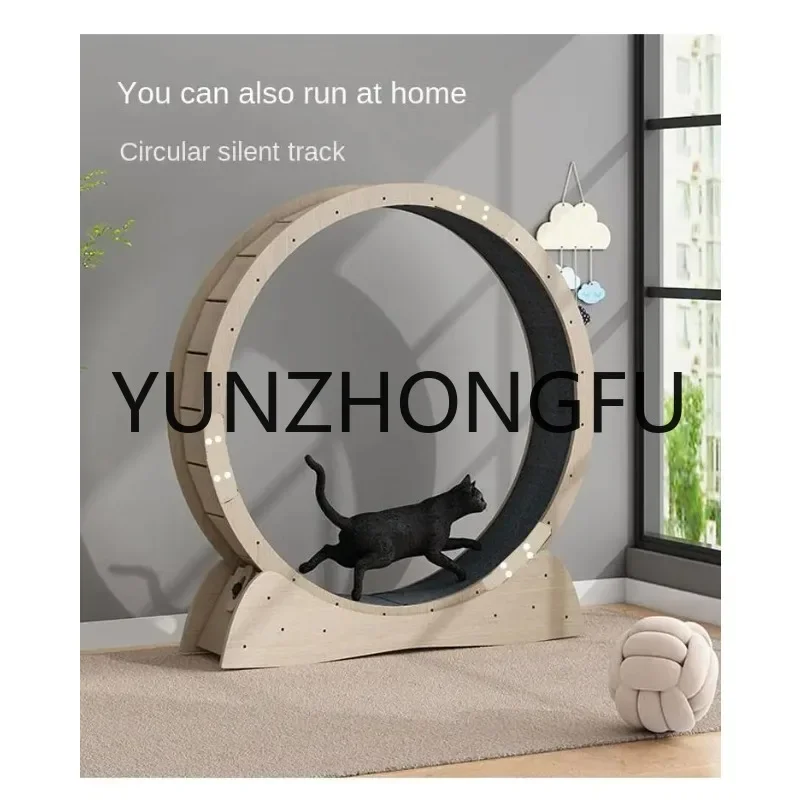 

2023 Interactive Anti-depression Oak Fiber Board Wooden Pet Tread Exercise Running Wheel Cat Pet Dog Fun Treadmill