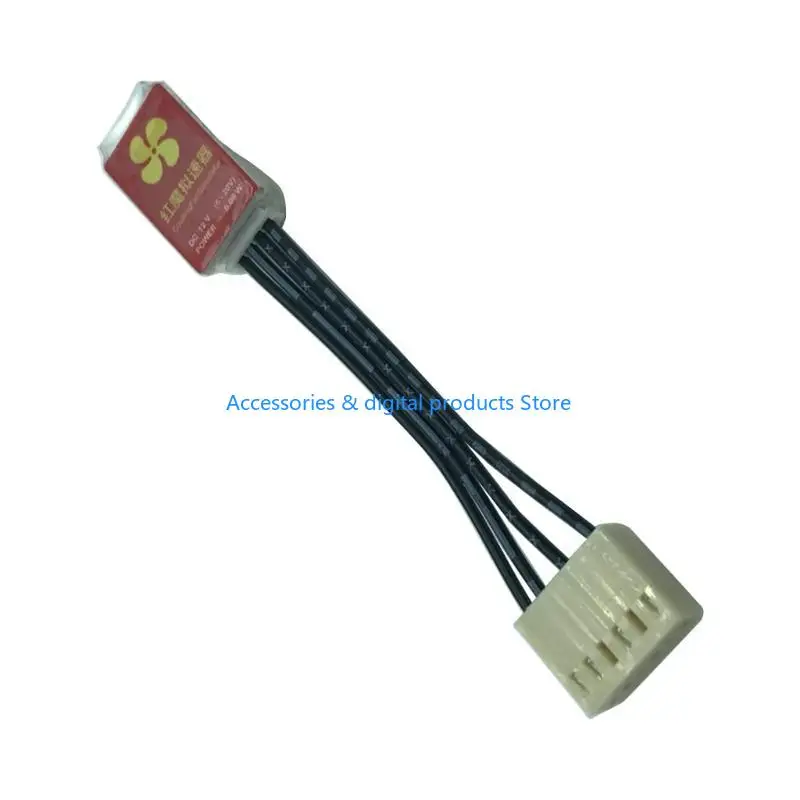 77JD 6Pins 12V PWM RED DEVIL Fan Simulator/Spoofer/Remover for WhatsMiner M21S M31S