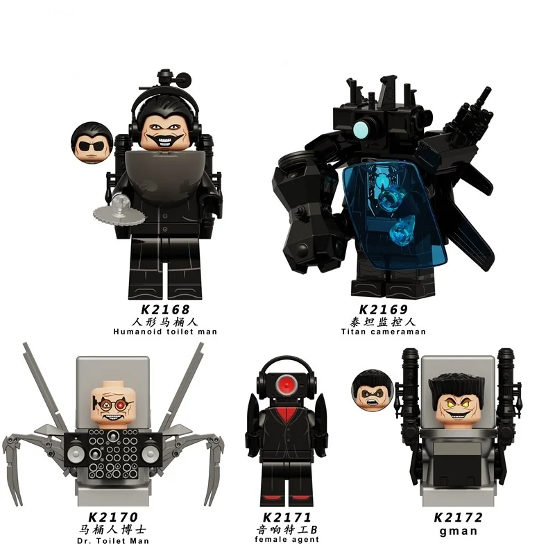 2025 Skibidi Toilet Man Anime Cartoon Bricks Dolls Cameraman Speakerman TV Man Mini Action Bricks Toy Figures Building Blocks