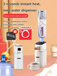 Instant hot water dispenser Portable electric kettle Desktop mini water dispenser Quick hot water dispenser Small water dispense