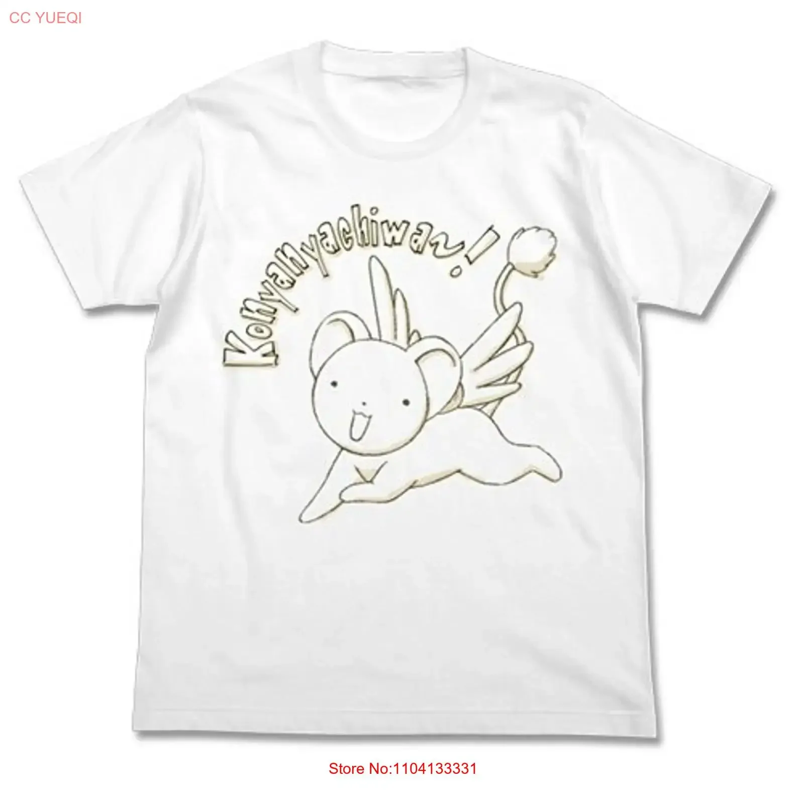 Cardcaptor Sakura Clear Card Arc Kero chan T shirt white L Size vintage Washed Top For Everyday Wear streetwear Soft Versatile