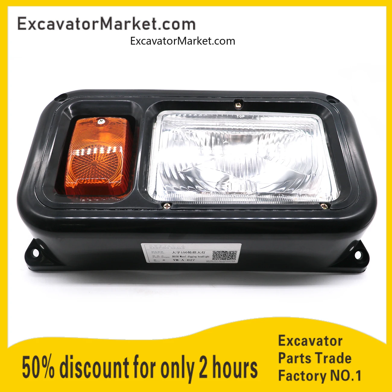 YM-A-027 Excavator spare parts excavator tail light for Daewoo 150 wheel digging headlights  led lights  Excavator Accessories