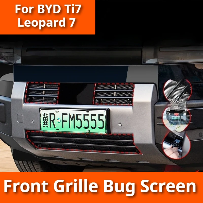 For BYD Formula Leopard Titanium 7 Front Grille Bug Screen Radiator Protector No Disassembly Car Mod Accessories