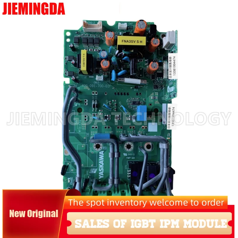 

Brand new original frequency converter GA70B4018 power drive board ETP761210 761211 761212