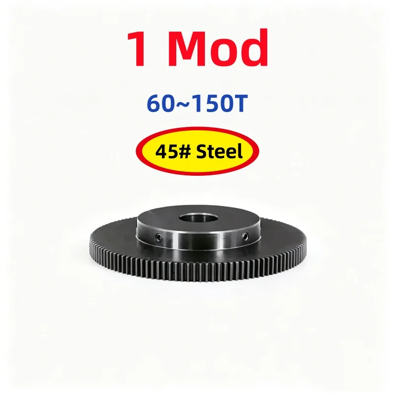 1 Mod Step Gear 60~150 Teeth 45# Steel 1m Spur Gear Metal Motor Pinion Convex Gears Bore 6/8/10/12/14/15/16/17/19/20/25mm