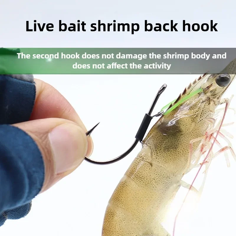 Shrimp Hook Live Shrimp Fishing Hook Barbed Hook Spring Hanging Live Shrimps are suitable for live fishing of perch and grouper.