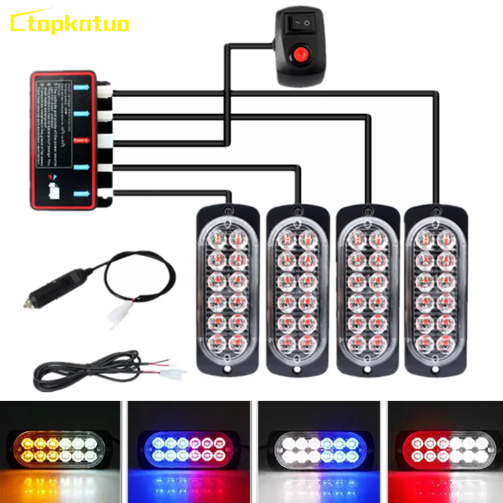 4 In 1 48LED Car Emergency Strobe Lights 12V Auto Flashing Light for Trailer Truck Van SUV LED Strobe Warning Light Bar