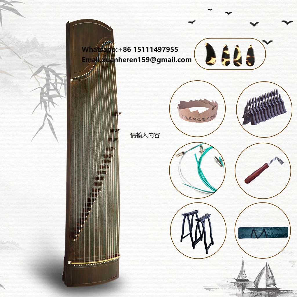 NAOMI Advanced Level Black Sandalwood Guzheng Instrument 21 Strings 163cm Chinese Zither Harp Hot Sale With Full Accessories