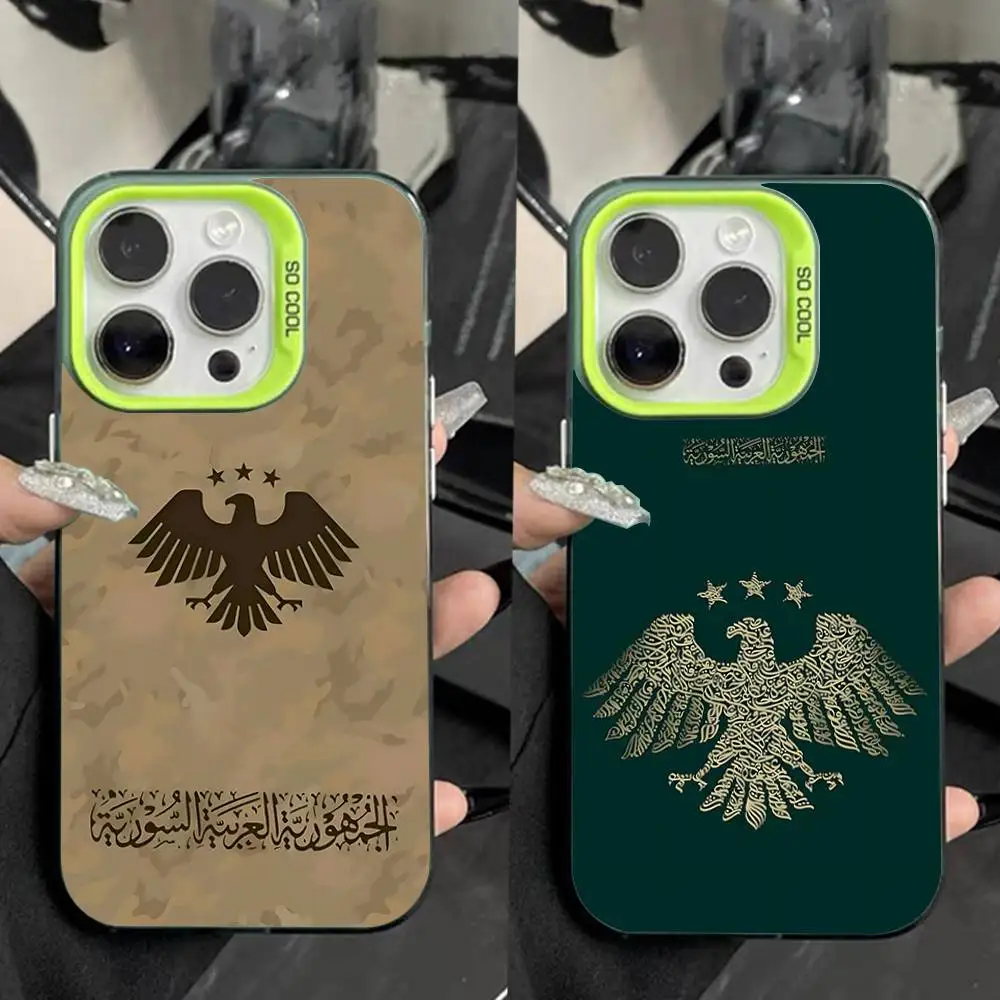 

Syria Eagle Flag National Emblem Phone Case For iPhone 16,15,14,13,12,11,Pro,Max,Plus,Mini,XS,SE Anti Fall Green Matte Cover