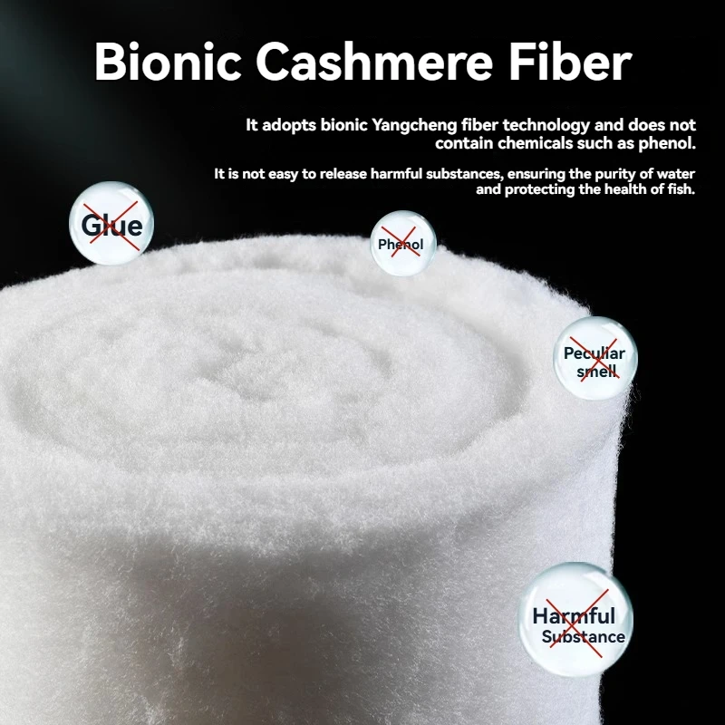 Bionic Cashmere Aquarium Filter Floss - Phenol-Free, Hand-Tearable for Fresh & Saltwater Tank, 100g/250g