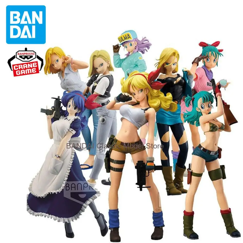 Dragon Ball Android 18 Swimsuit Ver. Figure  Banpresto GLITTER GLAMOURS Series, Ideal for Car Decor  Festival Presents