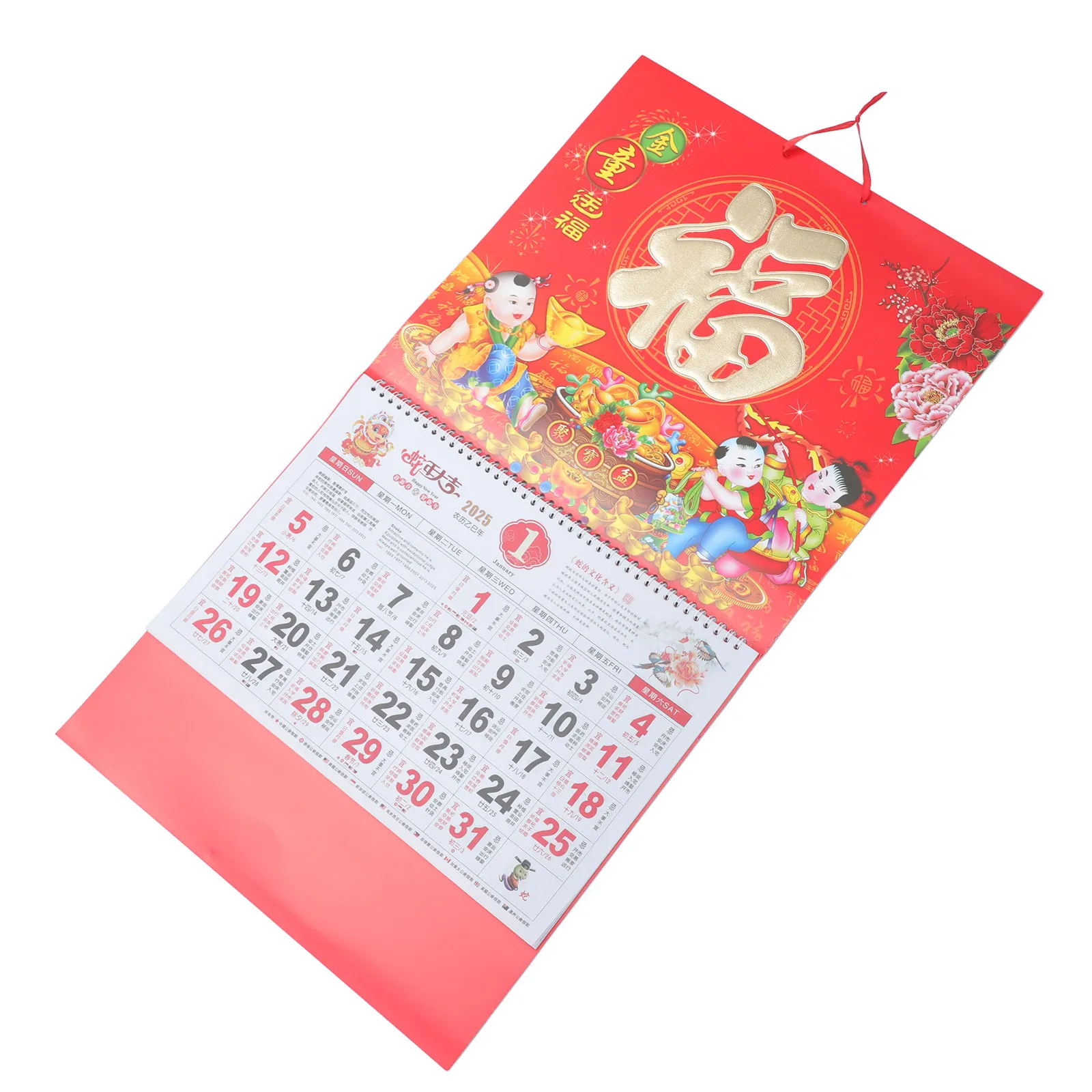 

2025 Year of The Snake Chinese Calendar Wall Hanging Calendar Full Lunar Date Details Vibrant Colors Sturdy Page Binding Home