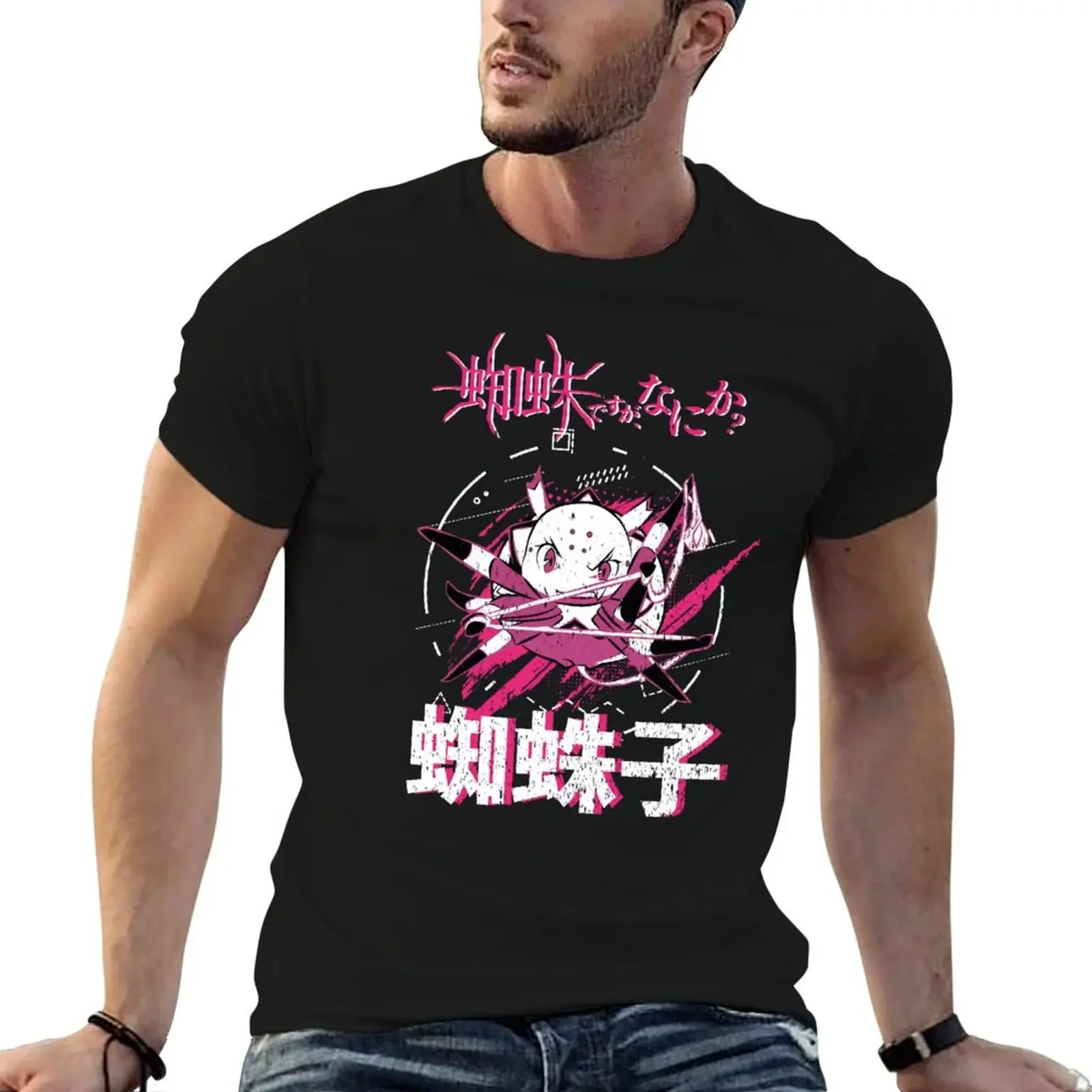 

SO IM A SPIDER, SO WHAT: KUMOKO (GRUNGE STYLE) T-Shirt graphics summer top anime t shirts mens graphic t-shirts hip hop