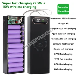 20*18650 Detachable Power Bank Case 22.5W PD QC3.0 Quick Wireless Charging DIY Shell With LED Lighting 18650 Battery Storage Box