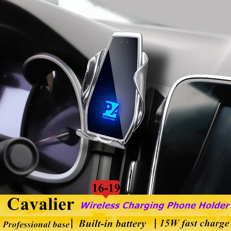 

2016-2019 For Chevrolet Cavalier Mobile Phone Holder Wireless Charger Car Mount Navigation Bracket GPS Support 360