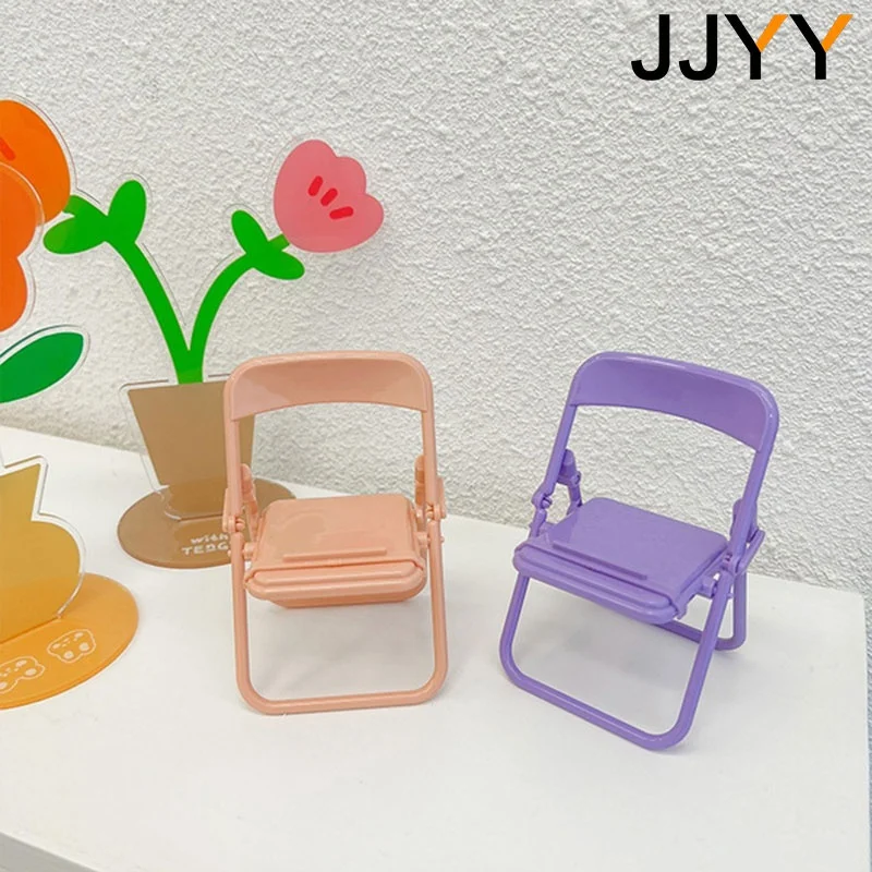 JJYY 1PS Folding Chair Universal Desktop Phone Holder Stand Mini Foldable Stool Desk Decor Gift Stongo family toys Accessories