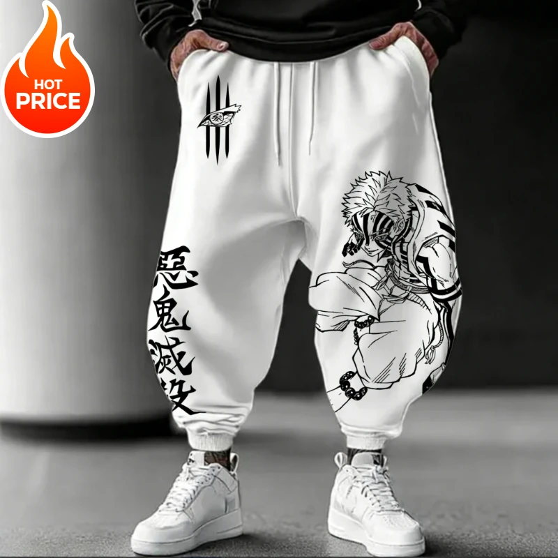 Thumbnail 2 - #34 Cheap Demon Slayer Costumes Worth Buying