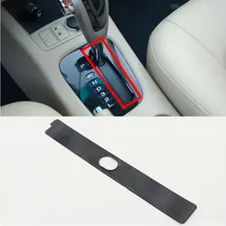 Apply to kIa  cerato  Shift panel dust strip Automatic shift lever dust strip