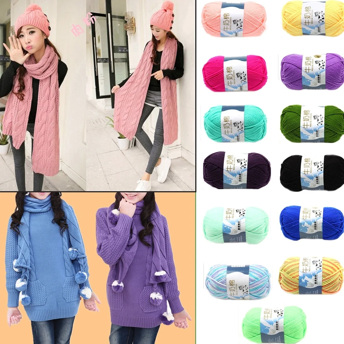

50G Milk Cotton Yarn Chunky Soft Cotton Yarn For Knitting Crochet Wool Handwoven Spinning Weaving Diy Crafts Hats Scarves Shoes