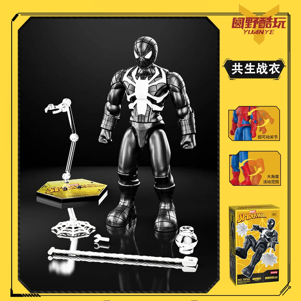 شخصية الرجل العنكبوت مايلز موراليس تجميع شخصيات الحركة السم تمثال الطبيب الأخطبوط الأخضر عفريت نموذج الحلي اللعب الهدايا