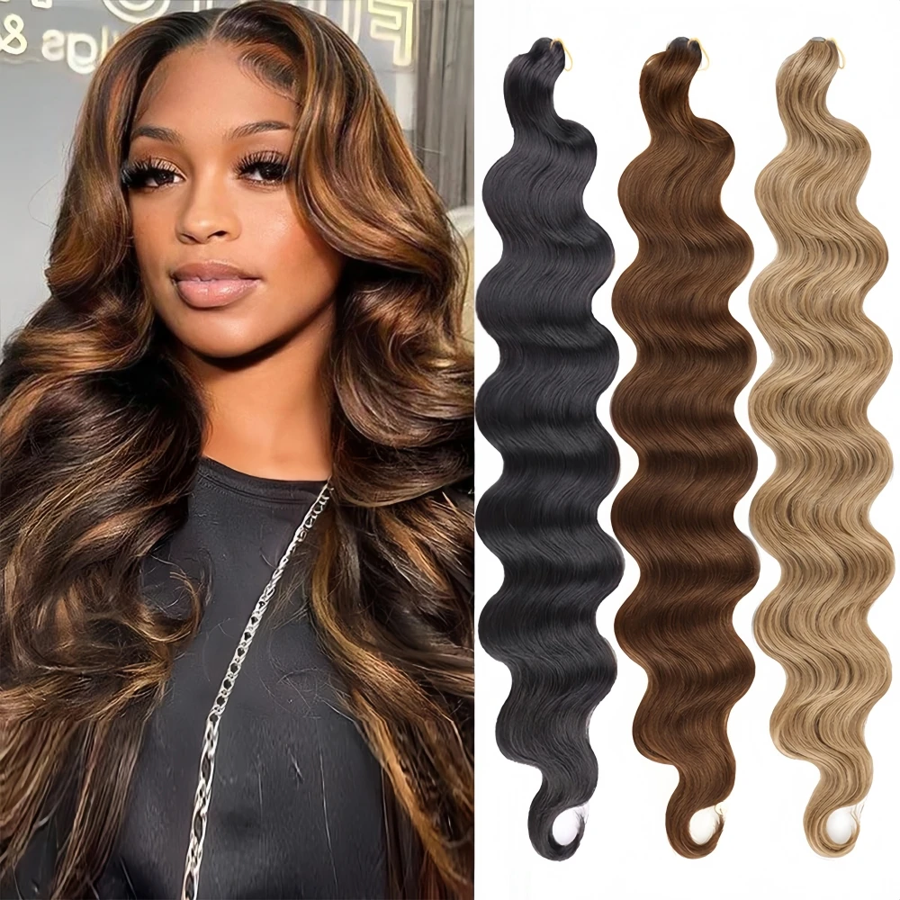 #4 Brown Highlight …