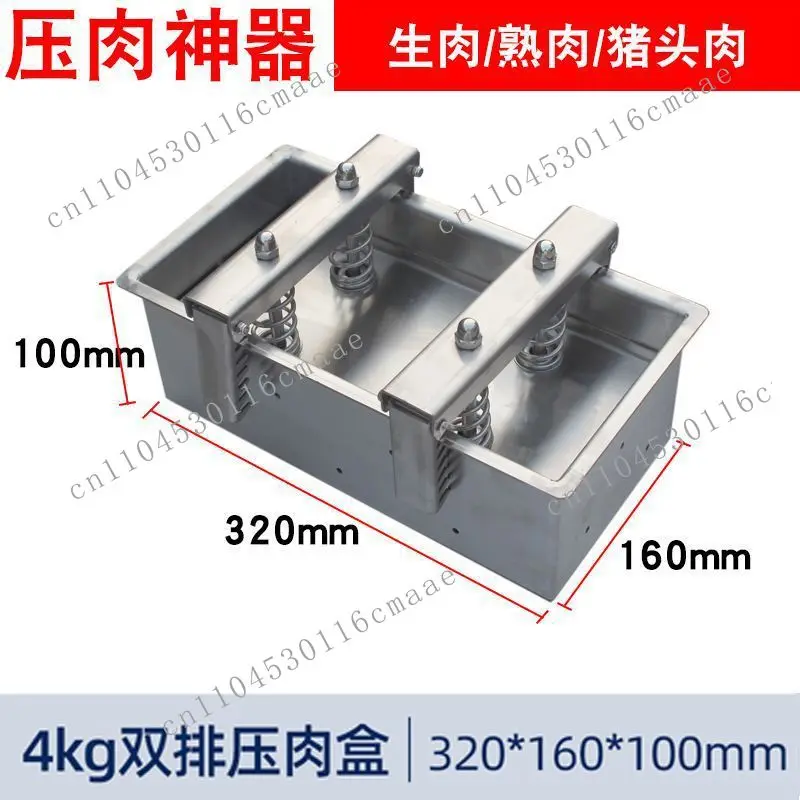 

Stainless Steel Pressing Mold Roll Mold Forming Bacon Cooked Elbow Commercial Pork Head Meat Homemade Tofu