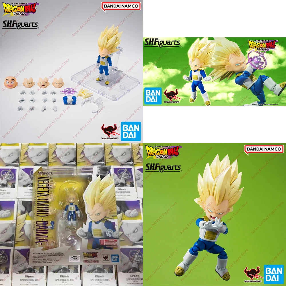 

Dragon Ball Daima S.H.Figuarts Super Saiyan 3 Vegeta Mini Anime Action Figure BANDAI Genuine In Stock Model Toys Gifts For Kids