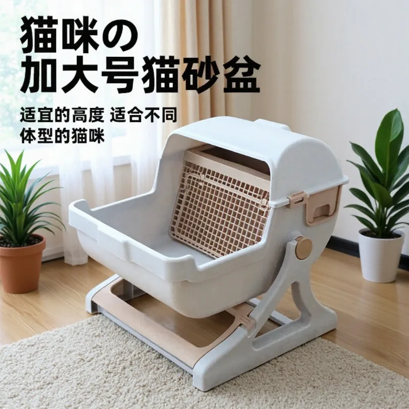 Semi-automatic Enclosed Cat Litter Box Large Cat Toilet No Shovel Pet Potty